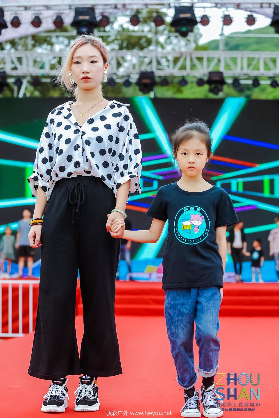 微信图片_20181120131346