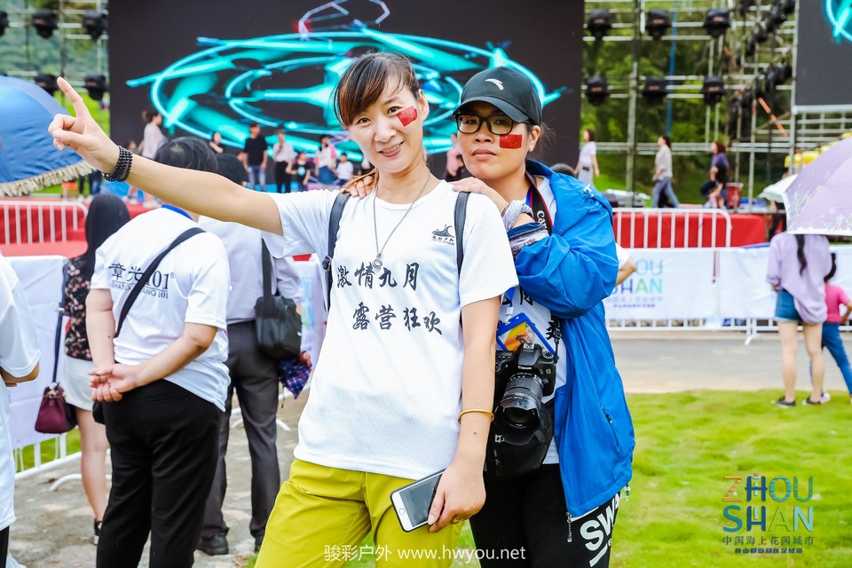 微信图片_20181120131422