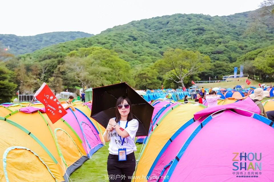 微信图片_20181120131542