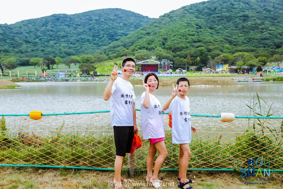 微信图片_20181120131614