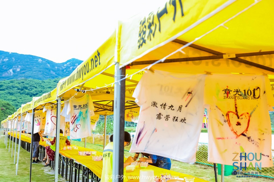 微信图片_20181120131626