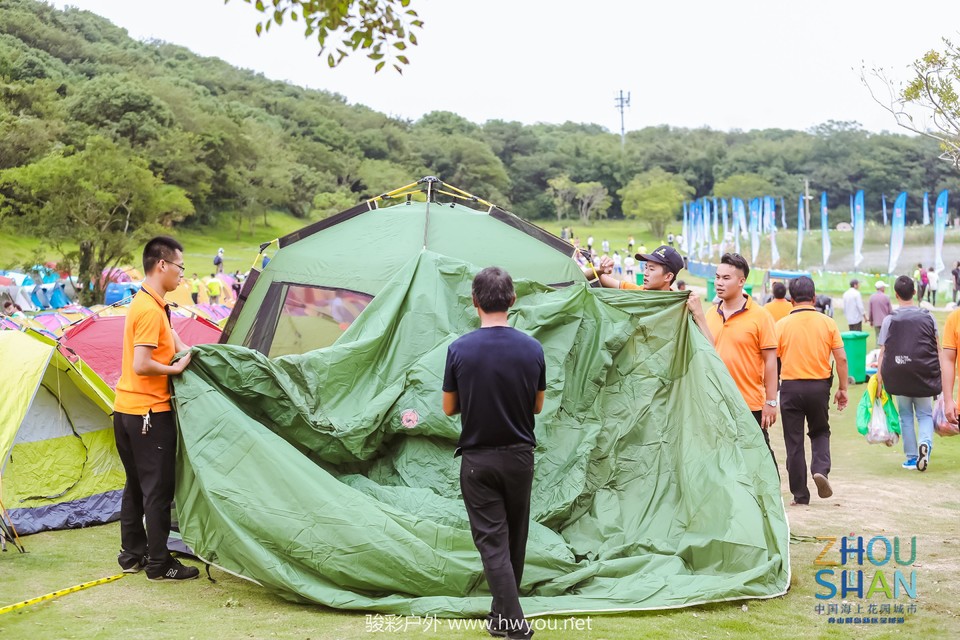 微信图片_20181120131721