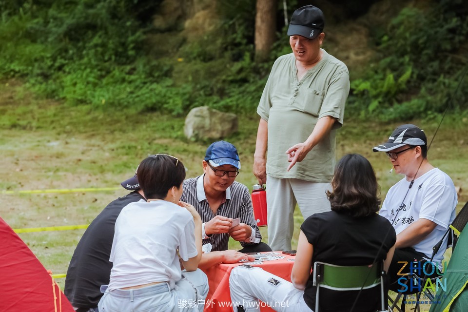 微信图片_20181120131757