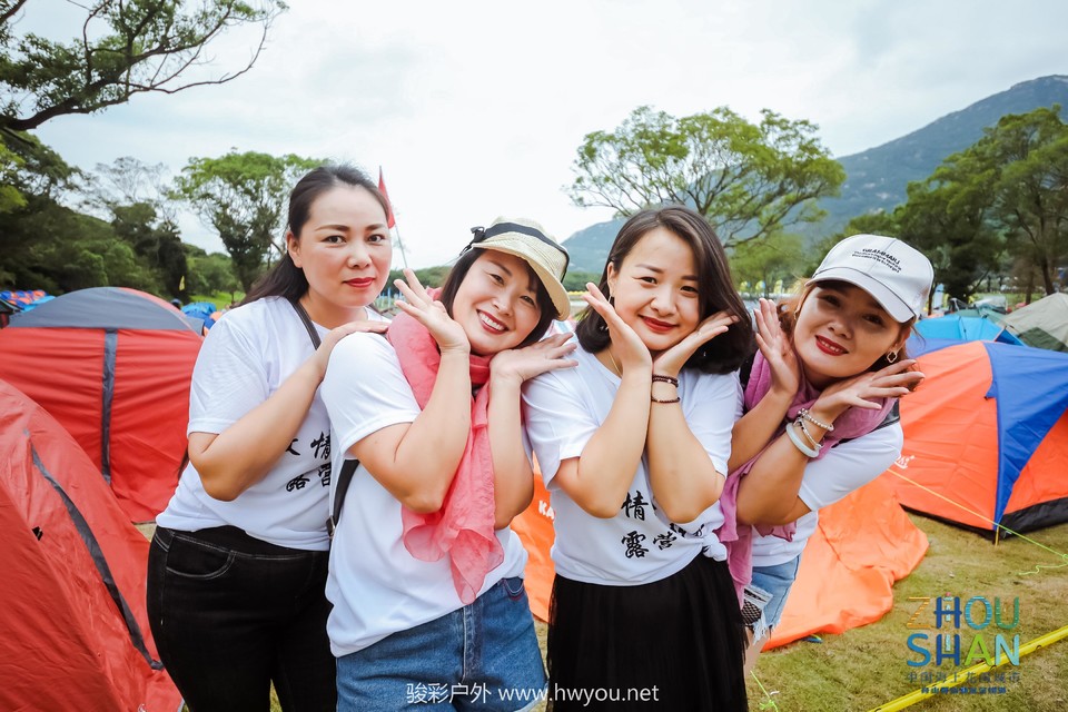 微信图片_20181120131850