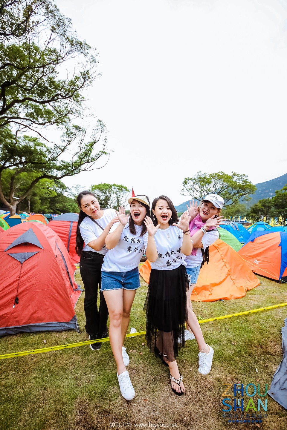 微信图片_20181120131905