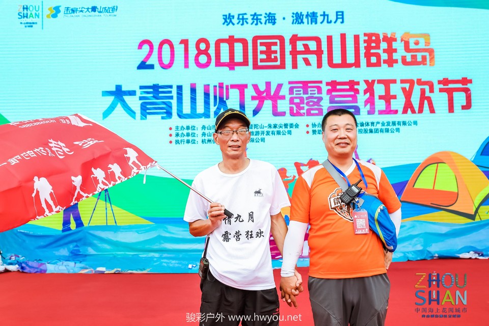 微信图片_20181120132022