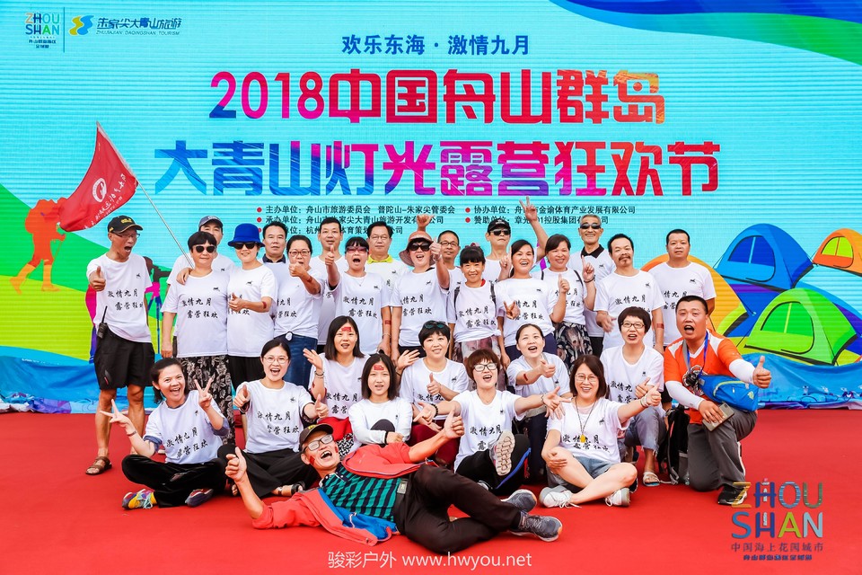 微信图片_20181120132047