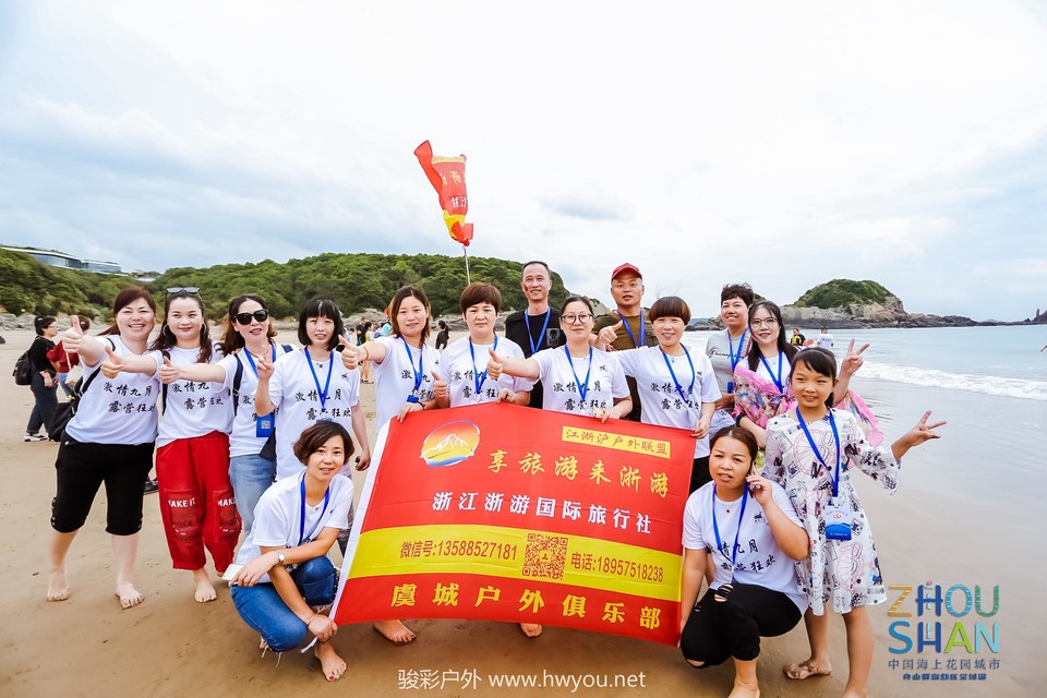 微信图片_20181120132135