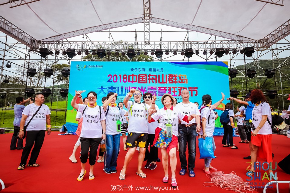 微信图片_20181120132208