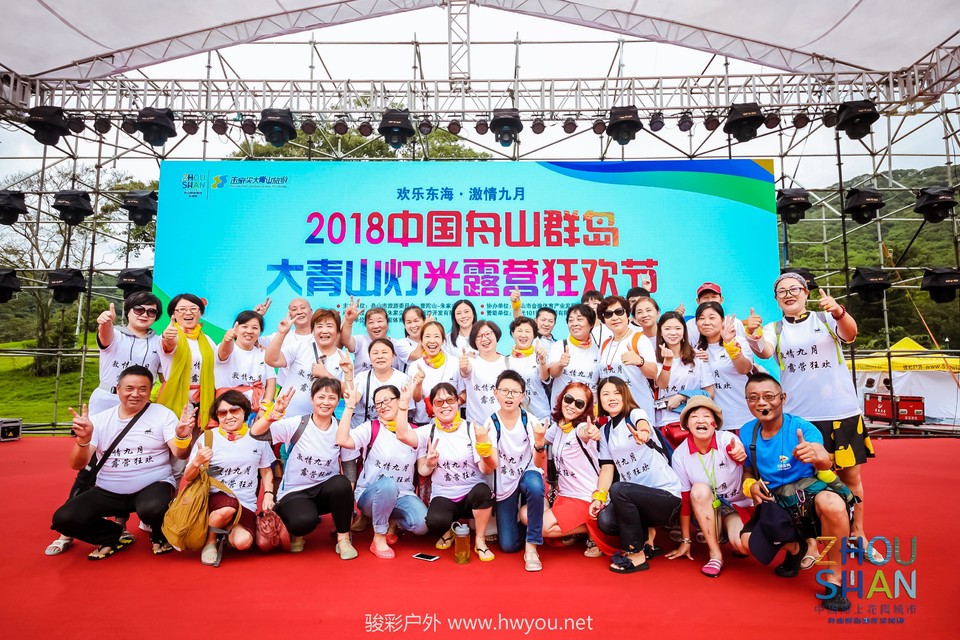 微信图片_20181120132221