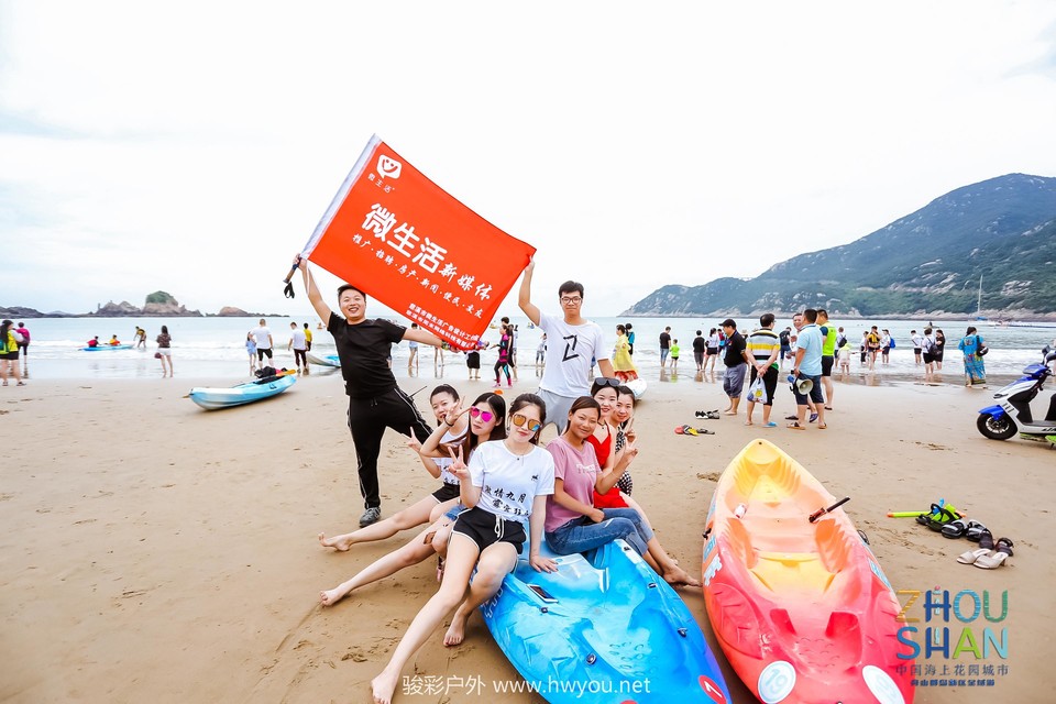 微信图片_20181120132230