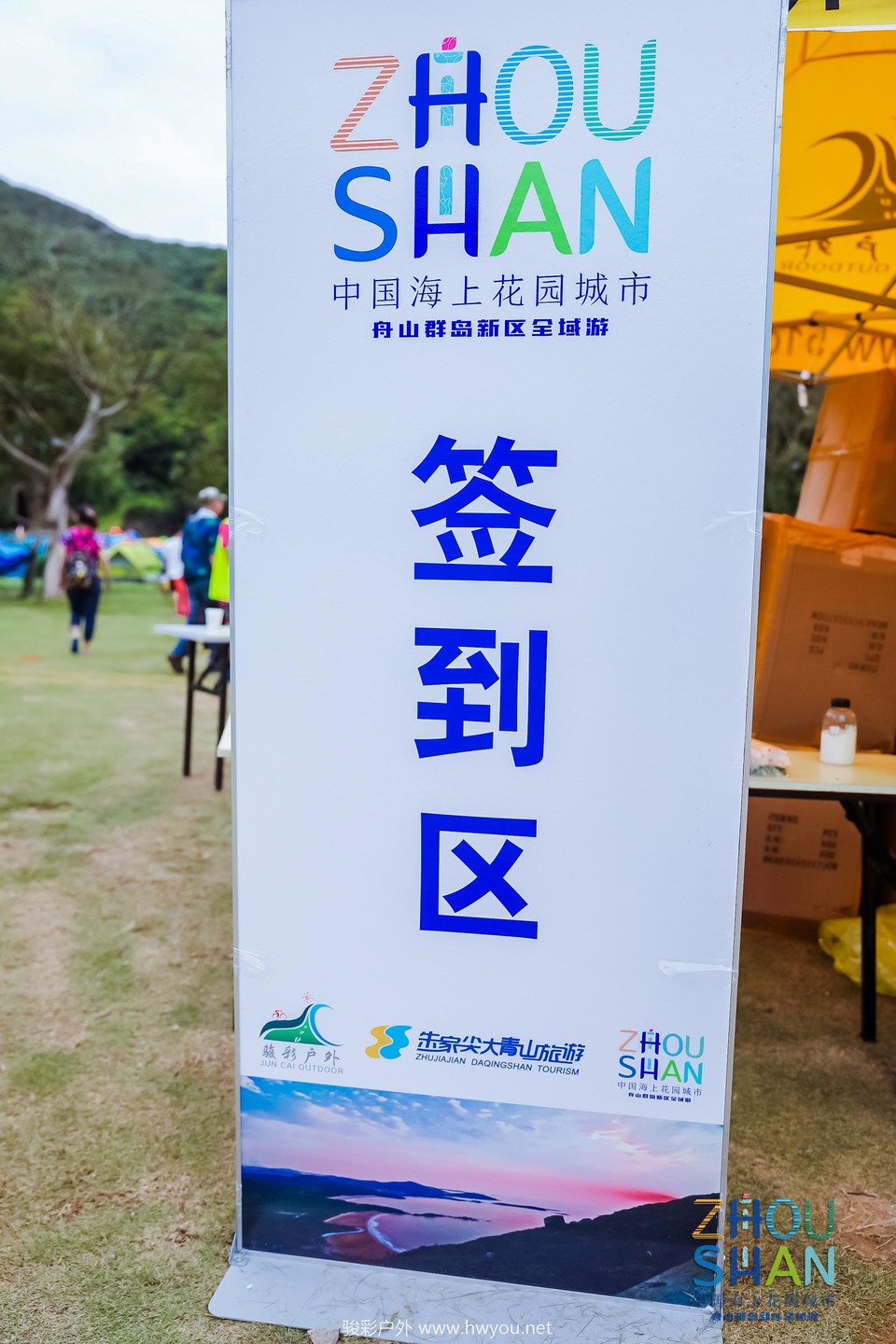 微信图片_20181120132434