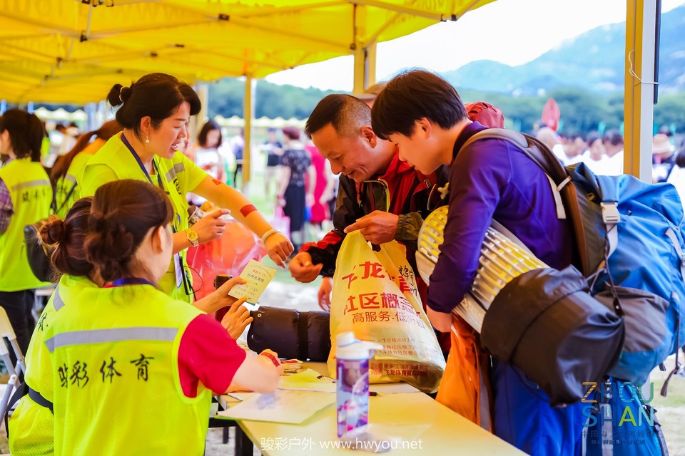 微信图片_20181120132454