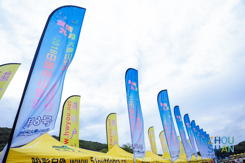 微信图片_20181120132504