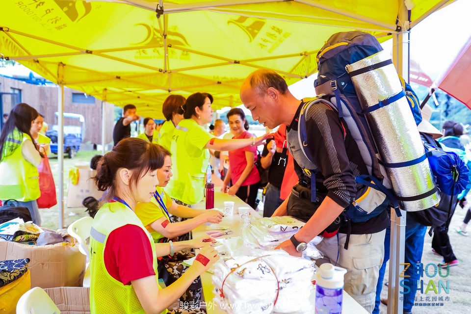 微信图片_20181120132516