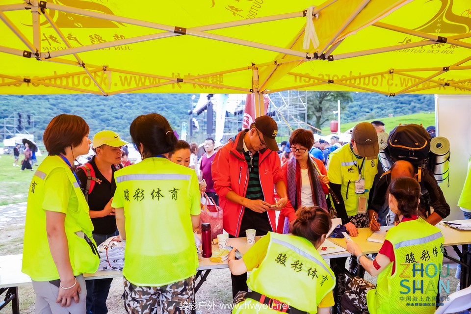 微信图片_20181120132534