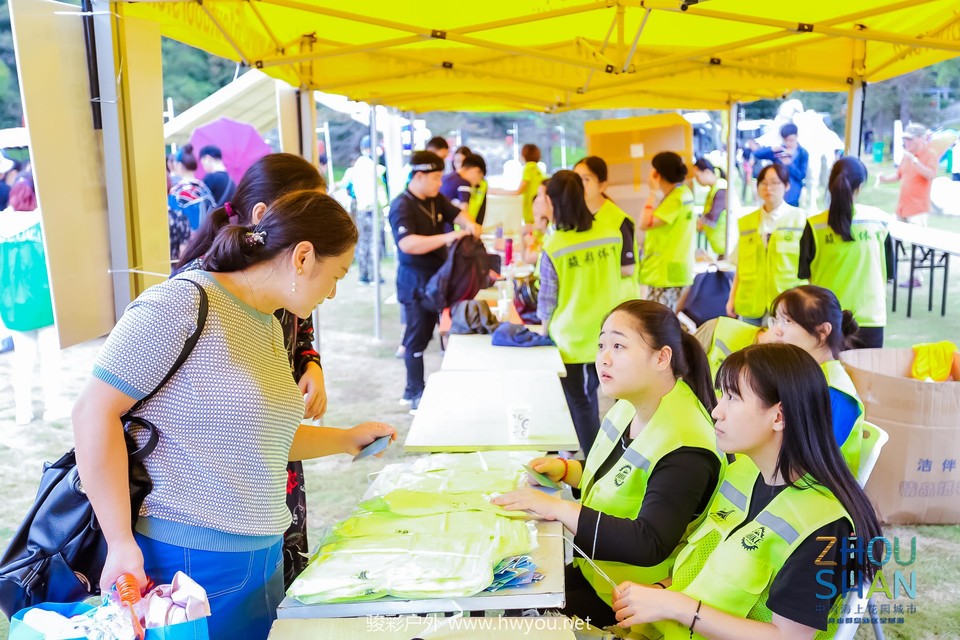 微信图片_20181120132556