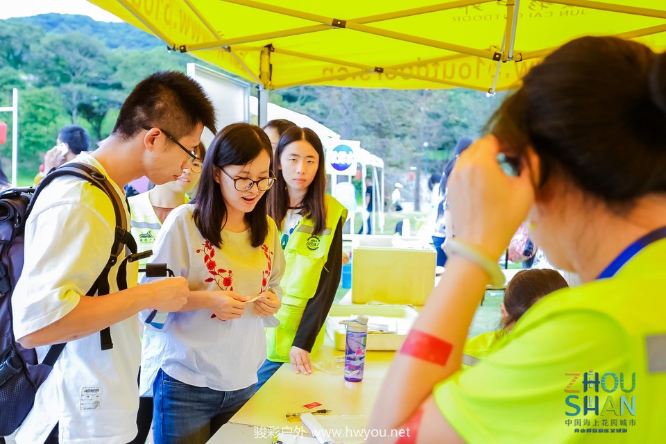 微信图片_20181120132605