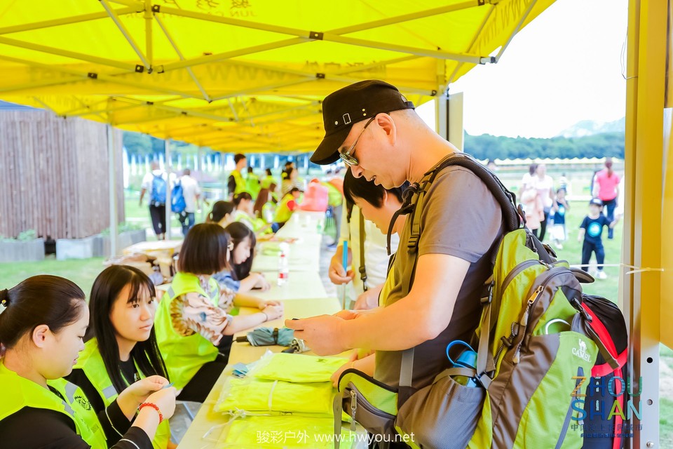 微信图片_20181120132925