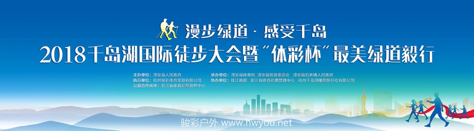 微信图片_20181120093243