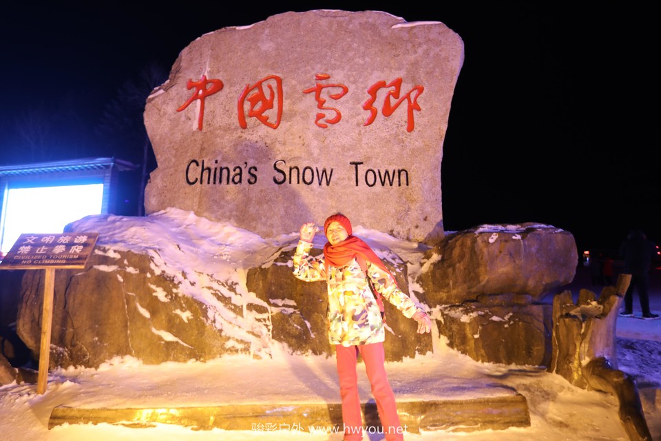 20181218205027_9F2A7399