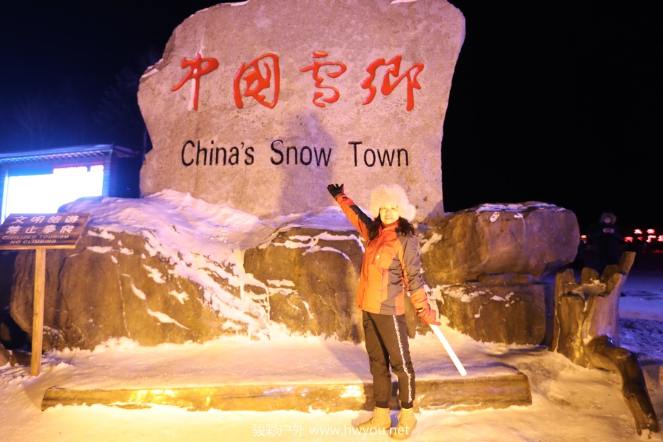 20181218205041_9F2A7400