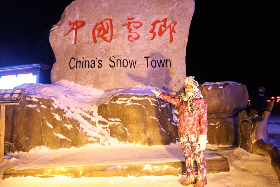 20181218205050_9F2A7401