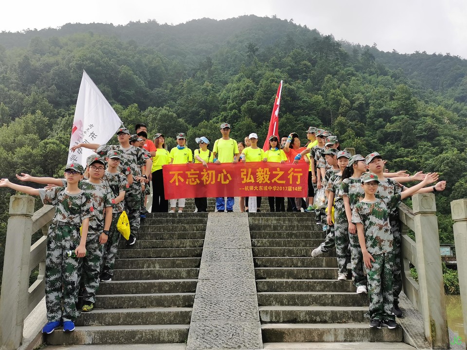 IMG_20190707_091734_1