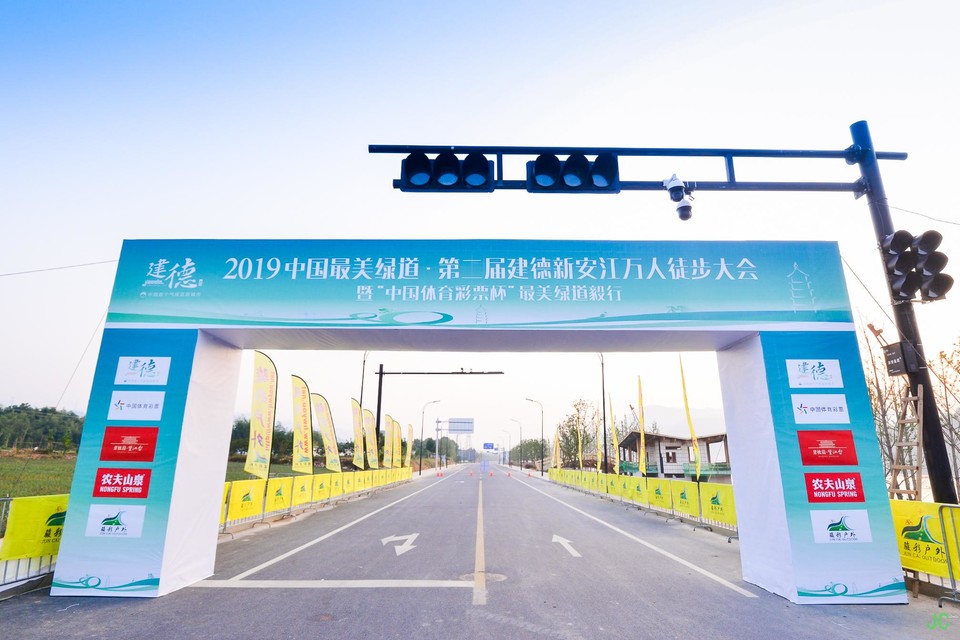 DSC_6076.JPG-47806873