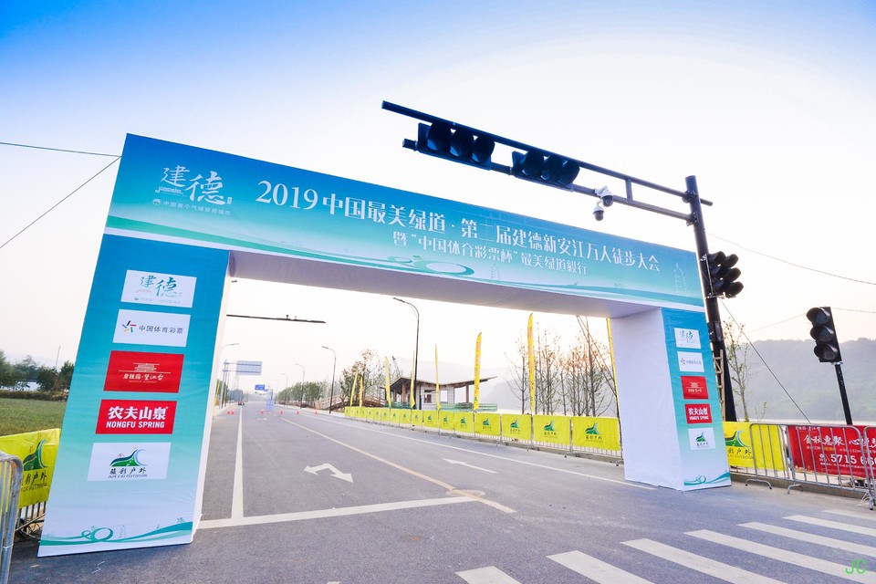 DSC_6077.JPG-47806872