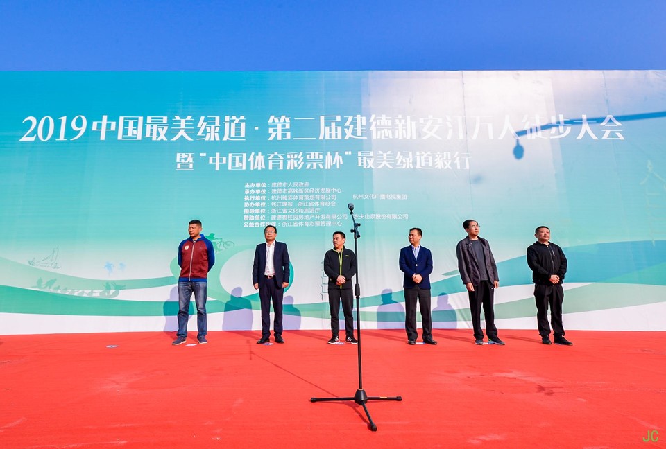 DSC_6240.JPG-47809973