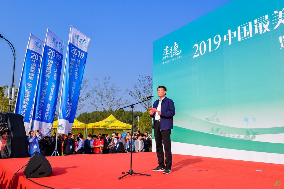 DSC_6245.JPG-47810217