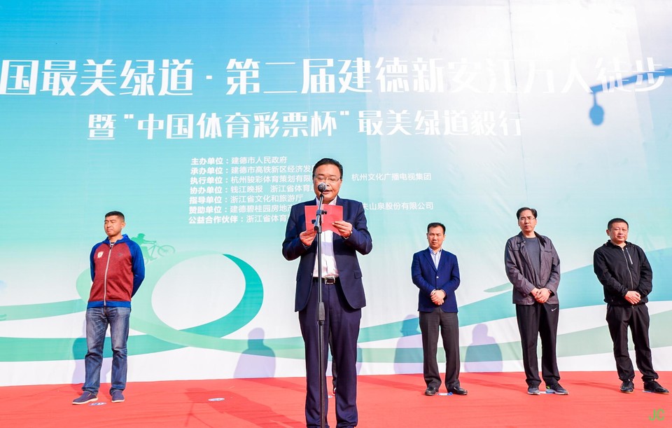 DSC_6300.JPG-47810568