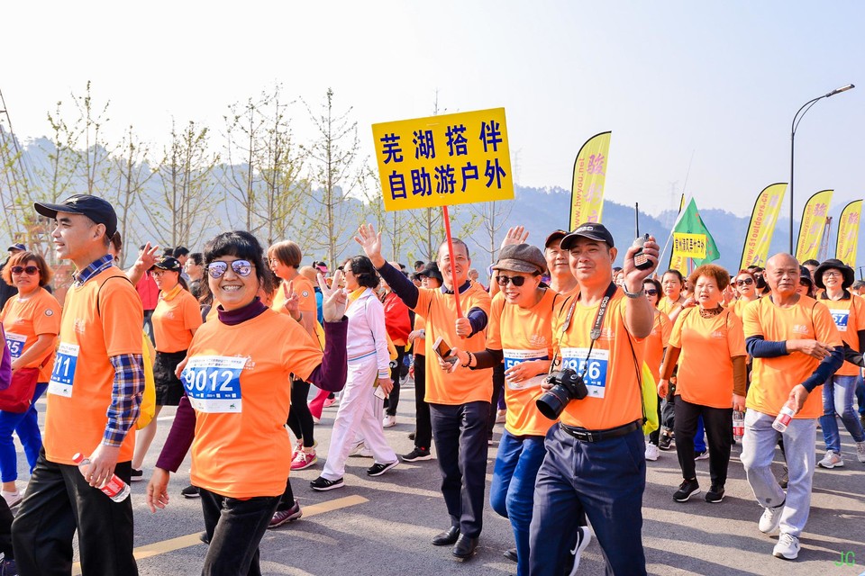 DSC_6596.JPG-47813507