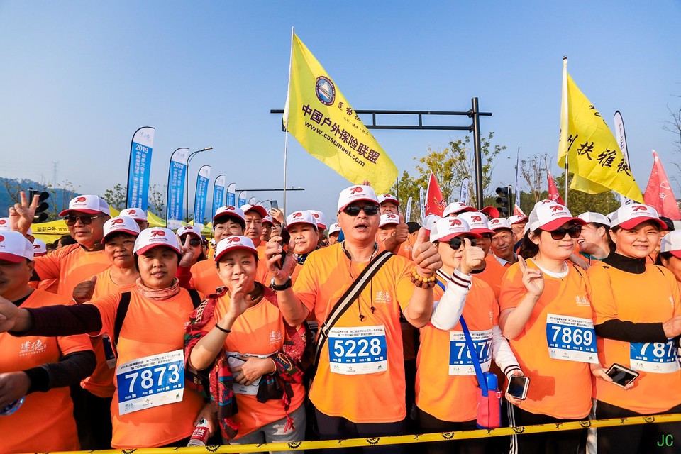 IMG_0040.JPG-47807264