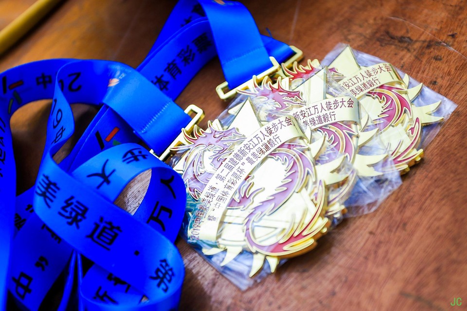 IMG_0225.JPG-47828606