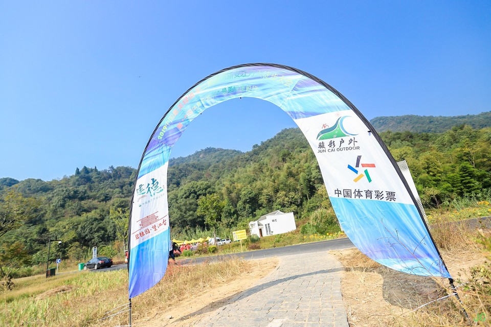 IMG_0233.JPG-47829760