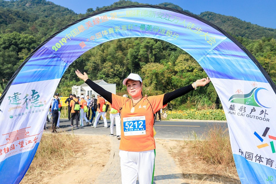 IMG_0350.JPG-47850341