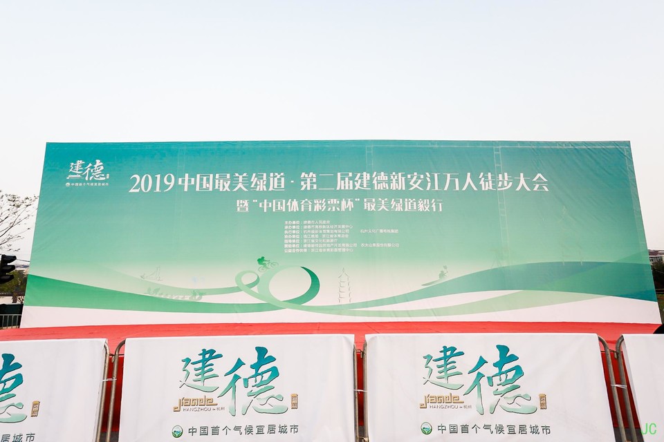 IMG_4688.JPG-47806967