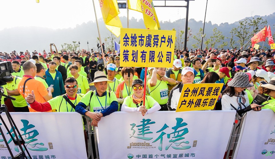 IMG_4881.JPG-47807894