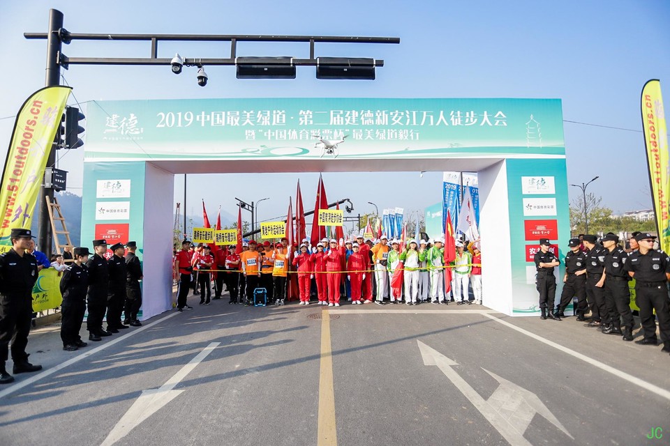 IMG_4919.JPG-47808130