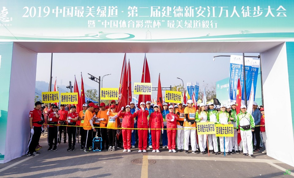 IMG_4940.JPG-47808303