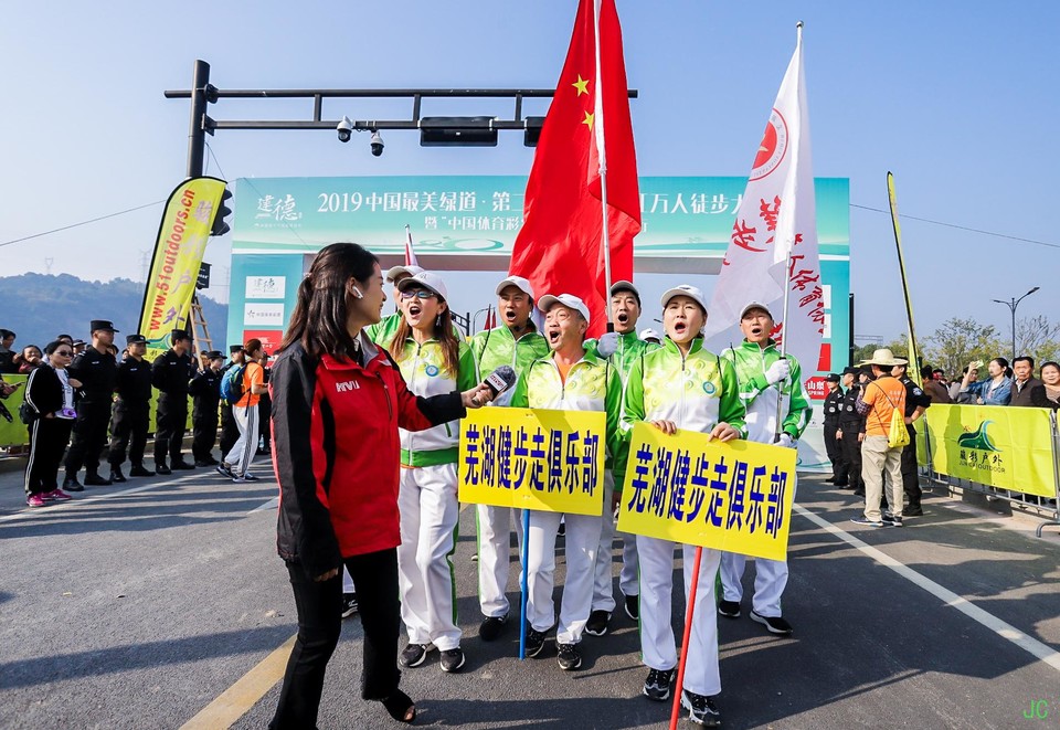 IMG_5052.JPG-47810976