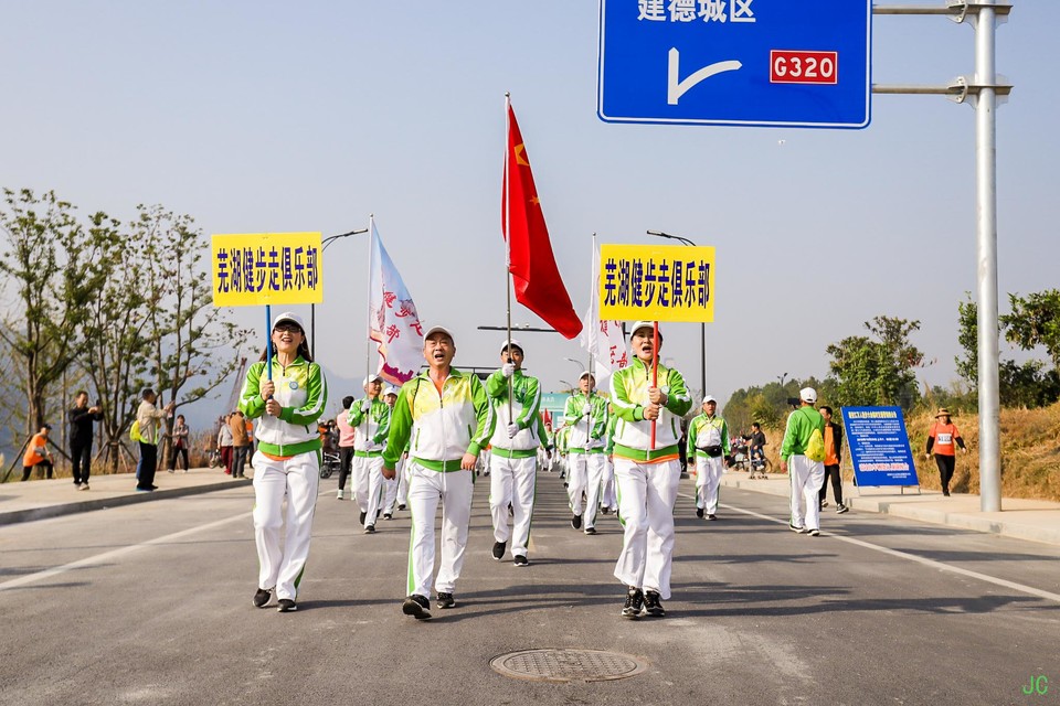 IMG_5088.JPG-47811217