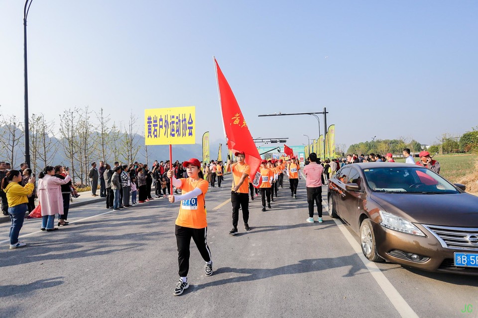 IMG_5185.JPG-47813313