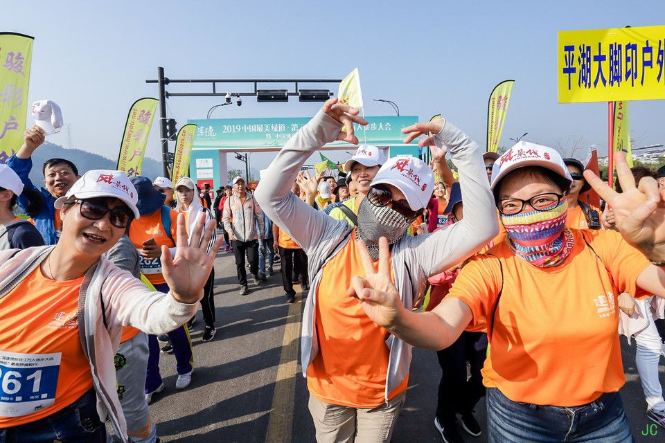 IMG_5588.JPG-47817358