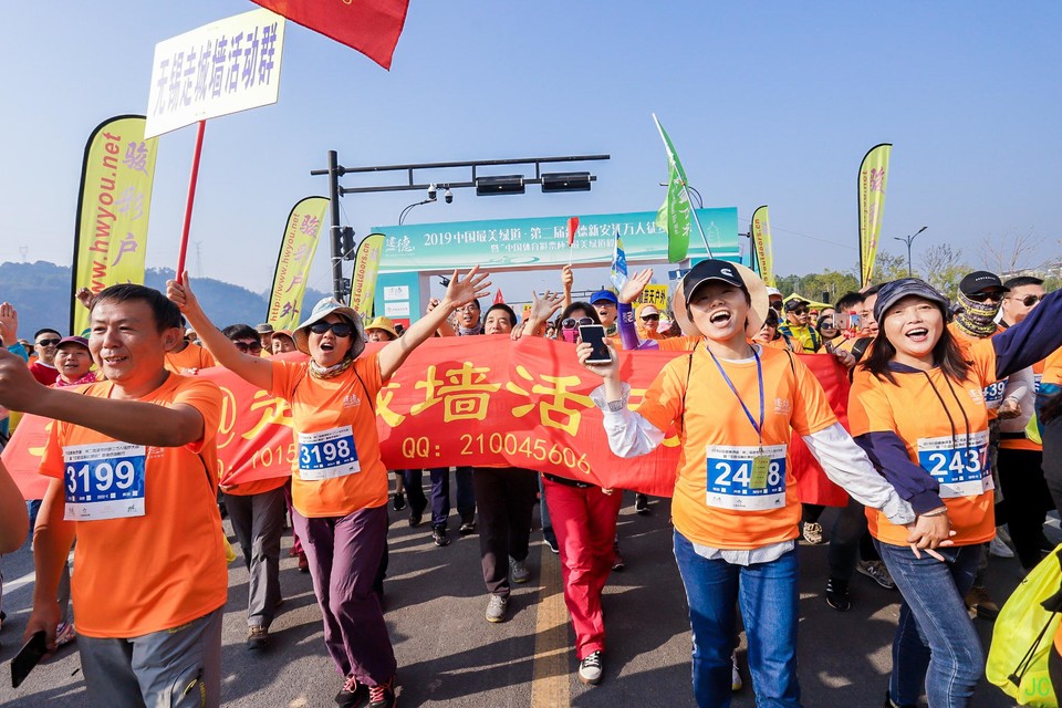 IMG_5609.JPG-47817581