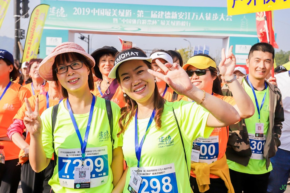 IMG_5682.JPG-47818287