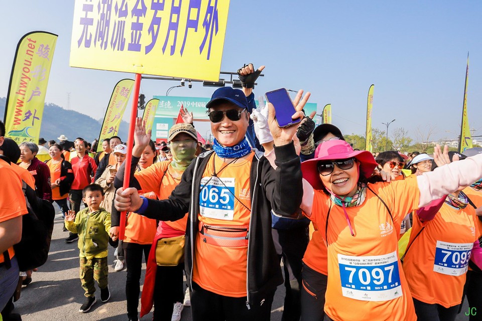 IMG_5699.JPG-47818442