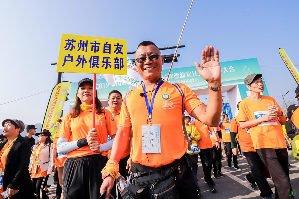 IMG_5755.JPG-47818929